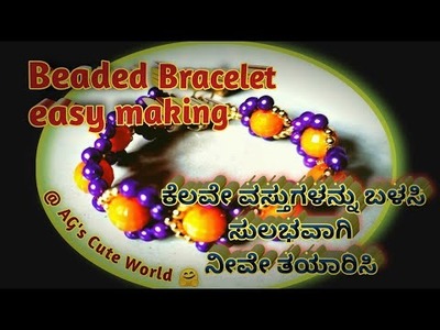 DIY - Pearl Beaded Bracelet. making full Tutorial