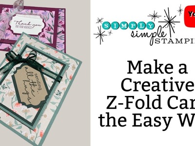 ???? Do You Know How To Make a Creative Z Fold Card the Easy Way!
