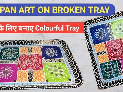 Lippan Art On Tray | Reuse Of Broken.Old Tray | Colourful Tray For Holi | @Clay Craft Corner