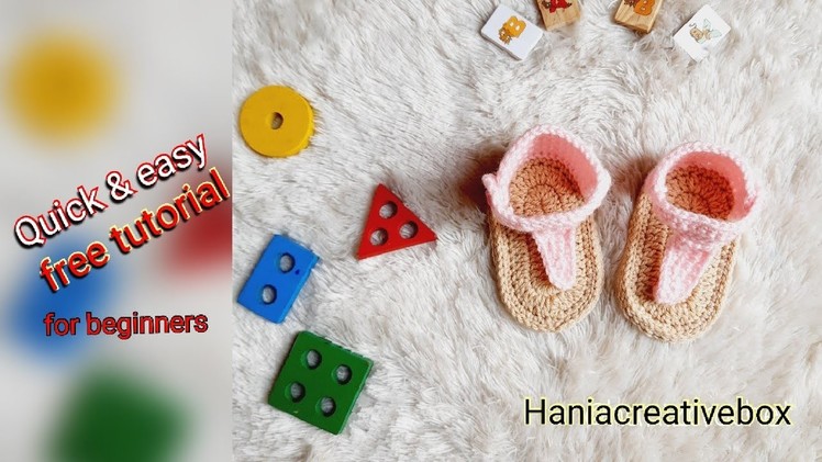 Crochet baby Sandal | crochet kids summer shoes | handmade sandals for kids