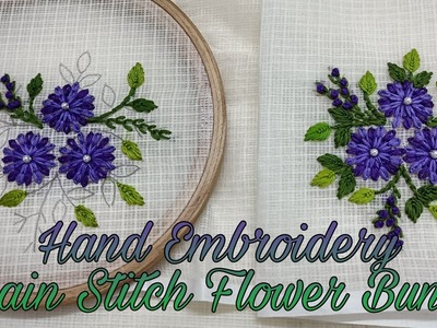 Hand Embroidery Chain Stitch Flower Bunch Design for Sarees and Kurti | Easy Embroidery tutorial
