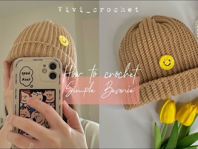 ✨ How to Crochet Beanie | Simple Diy Beanie ✨