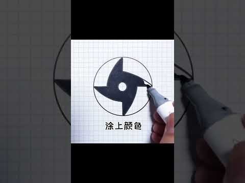 How to Draw 2022 Numbers 3D Trick Art on Line Paper 129