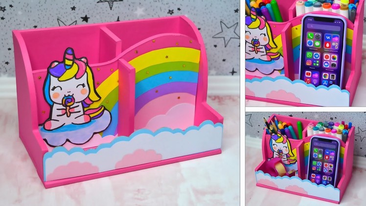 How to make a cute Unicorn organizer out of cardboard and colored paper. Cardboard crafts