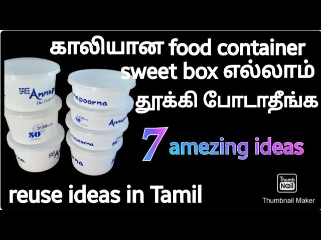 Plastic container reuse ideas. diy. reuse ideas in Tamil