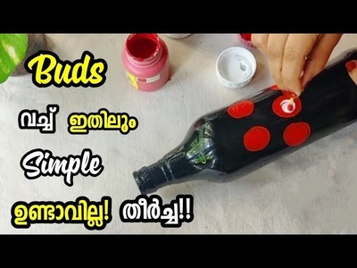 Beginner's Easy Bottle Decor Ideas.Simple Painting Design BottleArt.Earbuds Painting.PALMCRAFT EP359