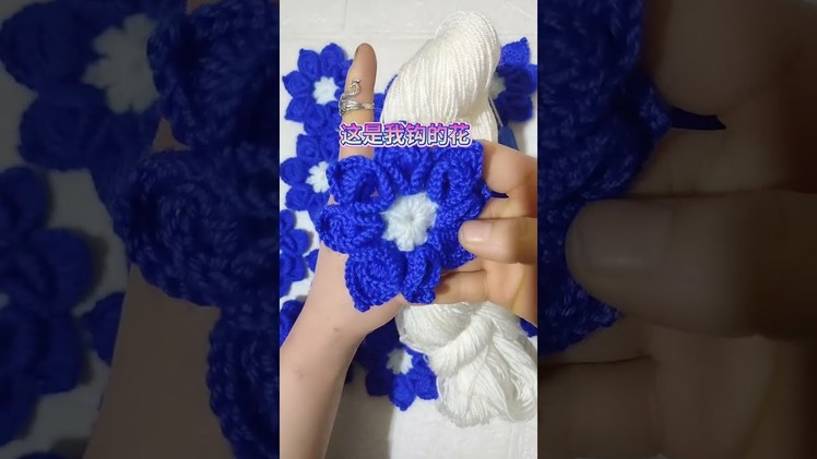 Handmade wool crochet tutorial in discretion