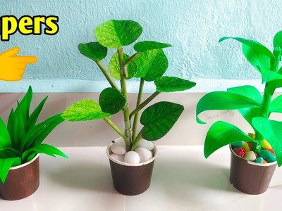 Homemade artificial plant with paper.craft tamil