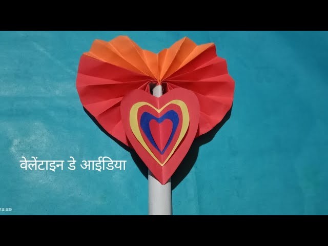 How to make valentine's day craft.Diy paper valentine's day craft.valentine's day card ideas