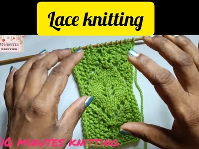 Lace knitting | leaf design