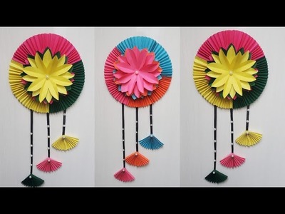 Paper Flower Wall Hanging Idea,Very Easy how to make paper flower craft decoration idea.CraftyCarry