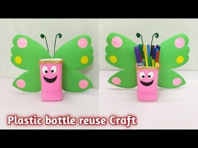Plastic Bottle Craft.Waste Plastic Bottle Reuse idea.Best out ofWaste#becreativewithasha #shorts