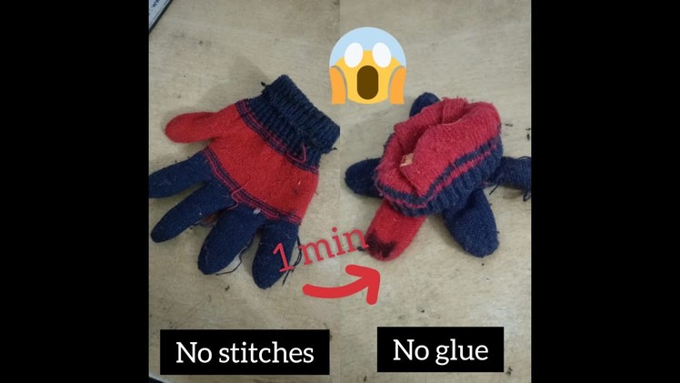 DIY gloves turtle.Old goves crafts.Clothes origami.How to make easy turtle from cloth.Cloth puppet