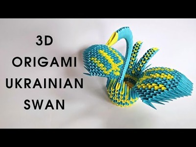 3D origami UKRAINIAN SWAN ???????? | How to make a modular swan | Origami swans