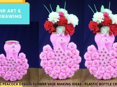 AMAZING PEACOCK DESIGN FLOWER VASE MAKING IDEAS - PLASTIC BOTTLE CRAFT IDEA - BEST OUT OF WASTE