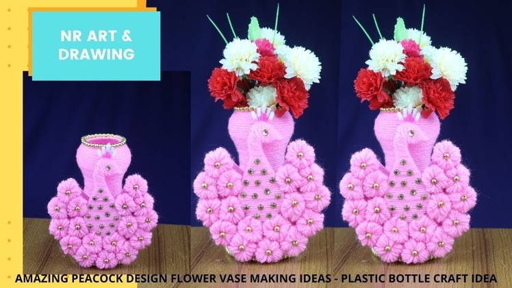 AMAZING PEACOCK DESIGN FLOWER VASE MAKING IDEAS - PLASTIC BOTTLE CRAFT IDEA - BEST OUT OF WASTE