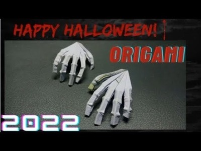 ????how to make skeleton hand????| Origami | skeleton hand|instant relaxation youtube channel | halloween