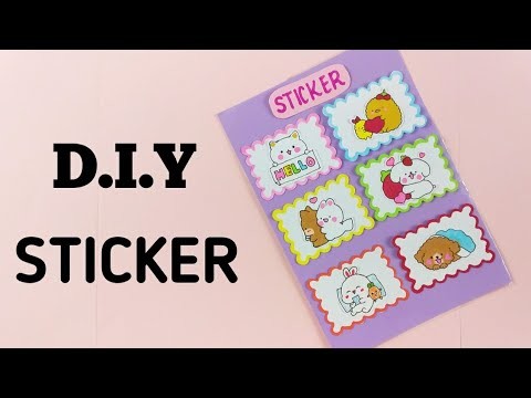 DIY CUTE STICKER. How to make cute sticker. school supplies. paper craft.easy to make