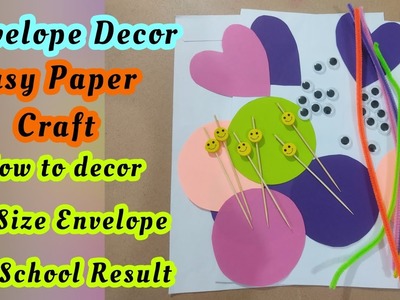 Envelope decoration idea for school result|Easy envelope decor|How to decor A4 size envelope|DIY