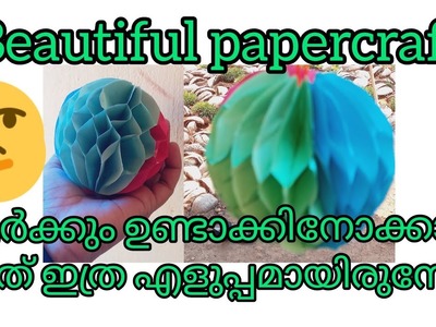 Papercraft ideas @Dhiyaan Richu’s.honeycomp ball wallhanging.