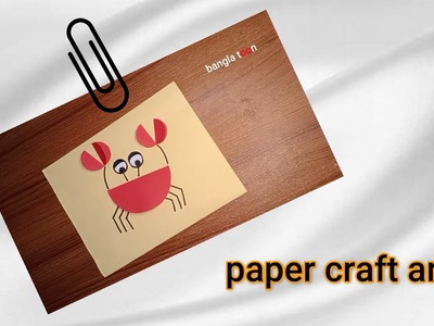 Paper crafts ||  Easy craft || DIY crafts || Paper toys || Paper Circle Crab