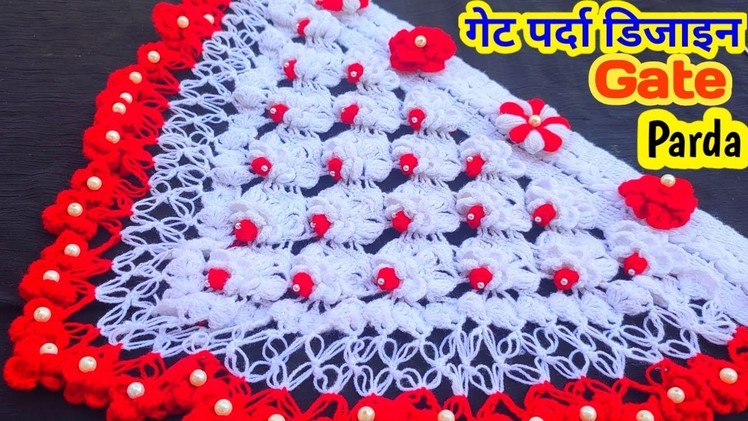 ????Rose Pattern Toran|New gate parda|crochet toran|door hanging|Gate parda design|Bandhanwar|New Toran