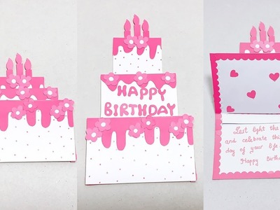 Beautiful Birthday Greeting Card Idea |  Pop Up Birthday Card | Birthday Greeting card | DG Handmade