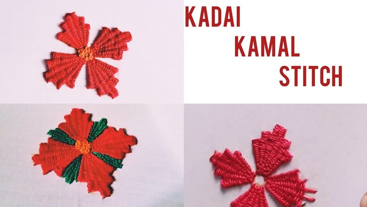 Hand embroidery.Kadai Kamal Stitch.The Aspire Gallery
