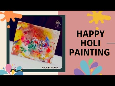Happy Holi Painting | Happy Holi Craft | Holi 2022 | #shorts | #kidscraft
