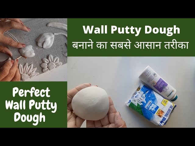 How to Make a Perfect Wall Putty Dough at Home | Wall Putty Dough For Crafts | Wall Putty Dough