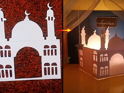 How to make Mosque with paper | diy mosque#howtomakemosque | paper craft
