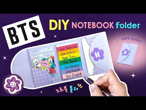 ???? DIY BTS Notebook Folder | DIY BTS Notebook | BTS School Supplies | Paper Folder Paper Craft Ideas