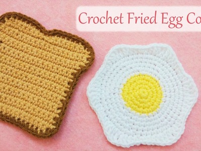 How to Crochet a Fried Egg Coaster | Crochet Tutorial for beginners | Lemon Crochet????