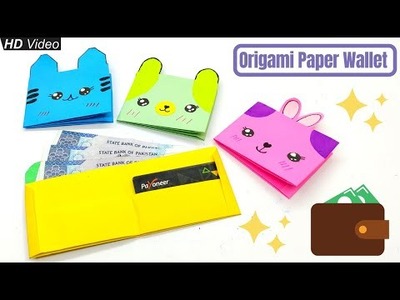 Origami Paper Wallet Pusheen Cat, Corgi, Bunny & Bear | How To Make a Paper Wallet | Paper Wallet
