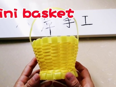 Packing with a woven basket, a simple entry-level tutorial【Craft Master Xiaoping】
