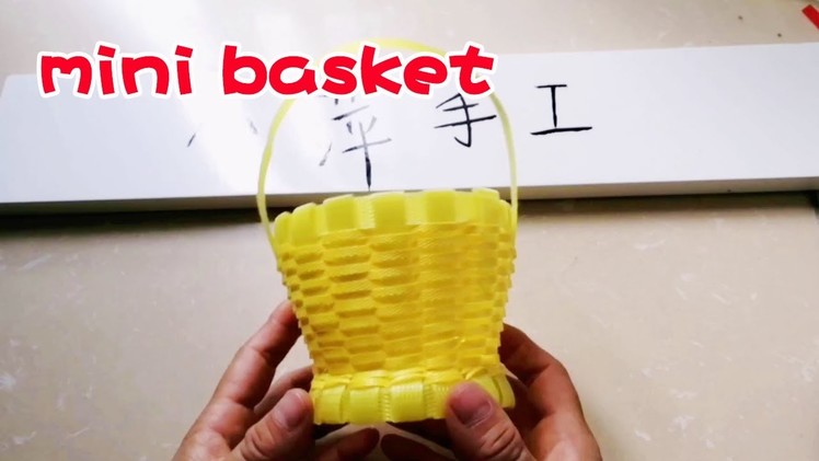 Packing with a woven basket, a simple entry-level tutorial【Craft Master Xiaoping】