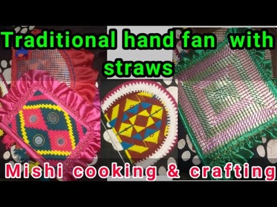 Diy handmade hand fan with straw |hand fan|Traditional hand fan |Handicraft| summer |pankhi