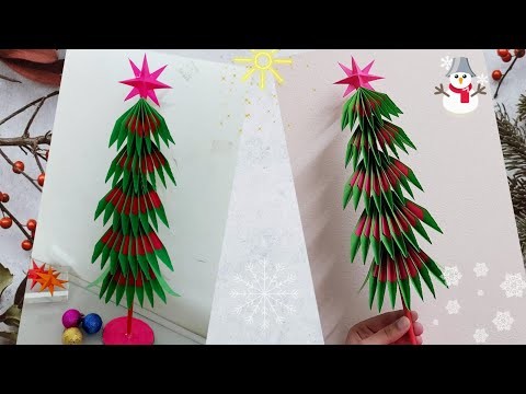 Paper Christmas Tree | Christmas Crafts | How To Make Christmas Tree | 3D Christmas Tree
