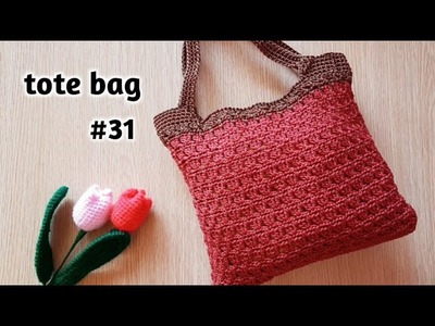 Tas tote #31  ||  crochet tote bag pattern