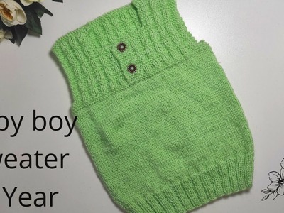 Baby Boy Sleeveless Sweater | Baby Boy Sweater For 1 Year | Tutorial In Urdu