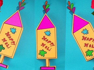 Holi card making ideas | holi craft ideas | holi craft ideas for kids | diy art and craft