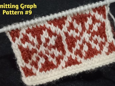 Knitting Graph for Beginners | Two color Graph Pattern | easy Pattern