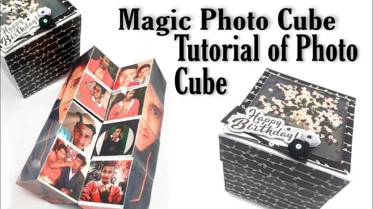 Magic Photo Cube Tutorial || How to make photo cube || Unique Gift || Handmade gift ideas || Gifts