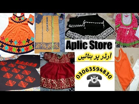 Baby girls designer clothes 2022 | embroidery dresses for kids | order now