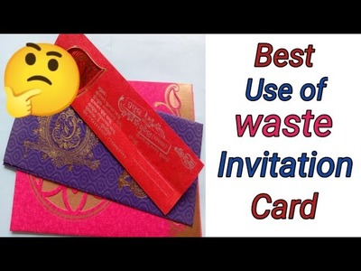 Best Use Of Waste Wedding Card Craft Ideas || Purane Saadi Ke Card Se Banaye Sunder Wall Hanging ||