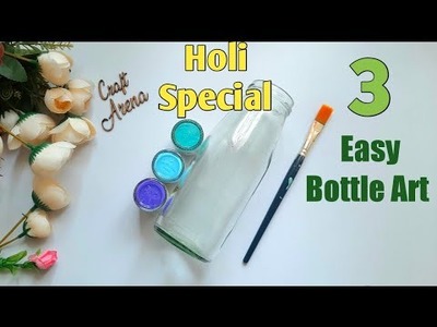 Holi Special Art | Bottle Art | Easy Painting On Bottle | Bottle Decoration Ideas #Holiart