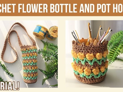 Crochet Water Bottle Holder Tutorial | DIY
