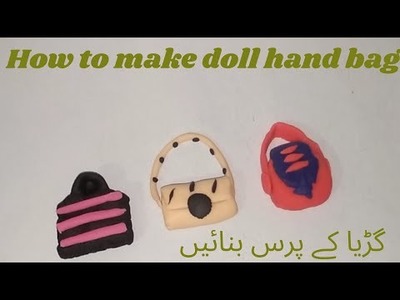 How to make Play Doh Doll Purse | Barbie Doll Hand Bag | Polymer Barbie Purse #claycorner1 #bags
