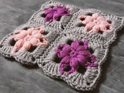 Mattonelle con Fiore Puff all'Uncinetto | Crochet Puff Flower Square (English Subtitles)