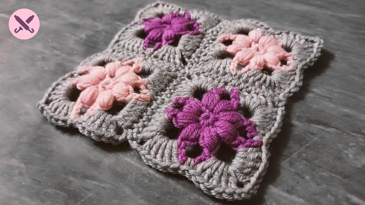 Mattonelle con Fiore Puff all'Uncinetto | Crochet Puff Flower Square (English Subtitles)
